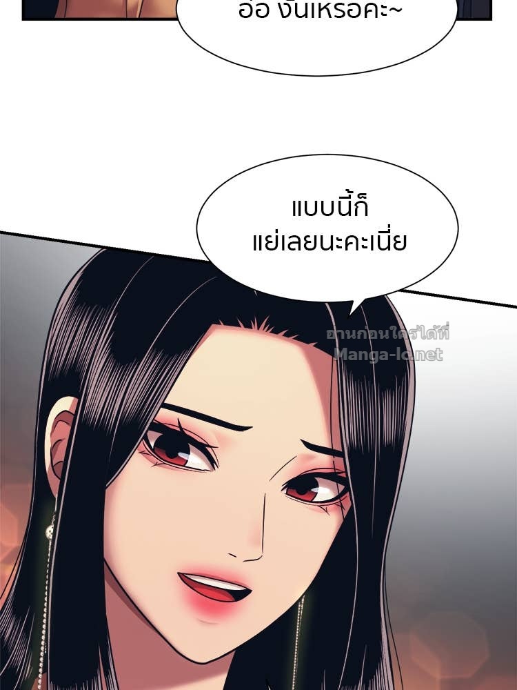 Doujin-Lc- อ่าน โดจิน มังฮวา เกาหลี ญี่ปุ่น จีน แปลไทย โคตรแกร่ง ตอนที่ 1 2 3 4 5 6 7 8 9 10 11 12 13 14 ฟรี ไม่มีโฆษณา อ่าน โดจิน Manhwa เกาหลี ญี่ปุ่น จีน เรามีครบ คัดมาให้เน้นๆ โดจิน 18+ รับประกันความฟินโดย Doujin Lc