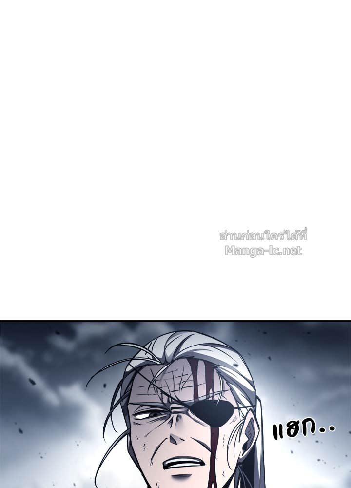 Doujin-Lc- อ่าน โดจิน มังฮวา เกาหลี ญี่ปุ่น จีน แปลไทย ผู้พิชิตเกมป้องกันฐาน ตอนที่ 1 2 3 4 5 6 7 8 9 10 11 12 13 14 ฟรี ไม่มีโฆษณา อ่าน โดจิน Manhwa เกาหลี ญี่ปุ่น จีน เรามีครบ คัดมาให้เน้นๆ โดจิน 18+ รับประกันความฟินโดย Doujin Lc