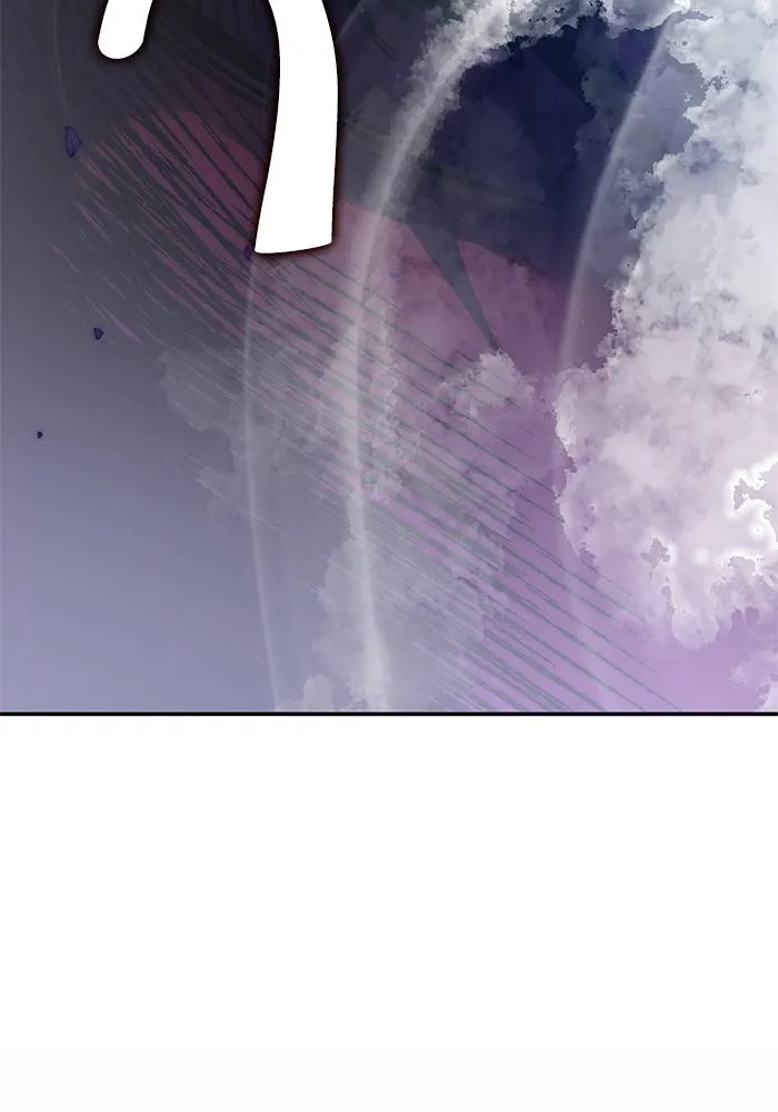 Return to Player ตอนที่ 147 รูปที่ 146