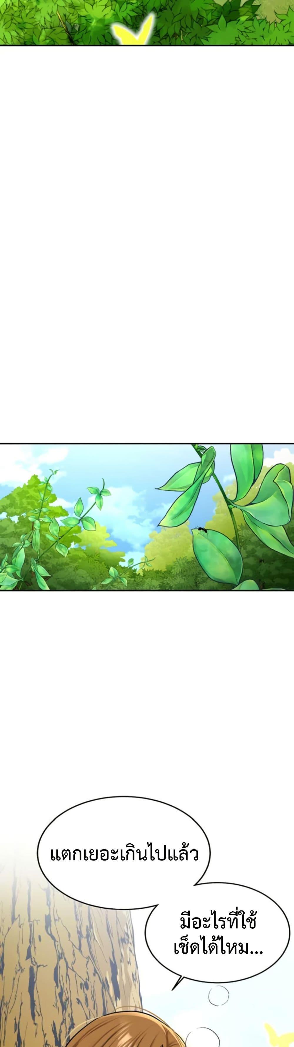 Doujin-Lc- อ่าน โดจิน มังฮวา เกาหลี ญี่ปุ่น จีน แปลไทย Pickup! ตอนที่ 1 2 3 4 5 6 7 8 9 10 11 12 13 14 ฟรี ไม่มีโฆษณา อ่าน โดจิน Manhwa เกาหลี ญี่ปุ่น จีน เรามีครบ คัดมาให้เน้นๆ โดจิน 18+ รับประกันความฟินโดย  Doujin Lc
