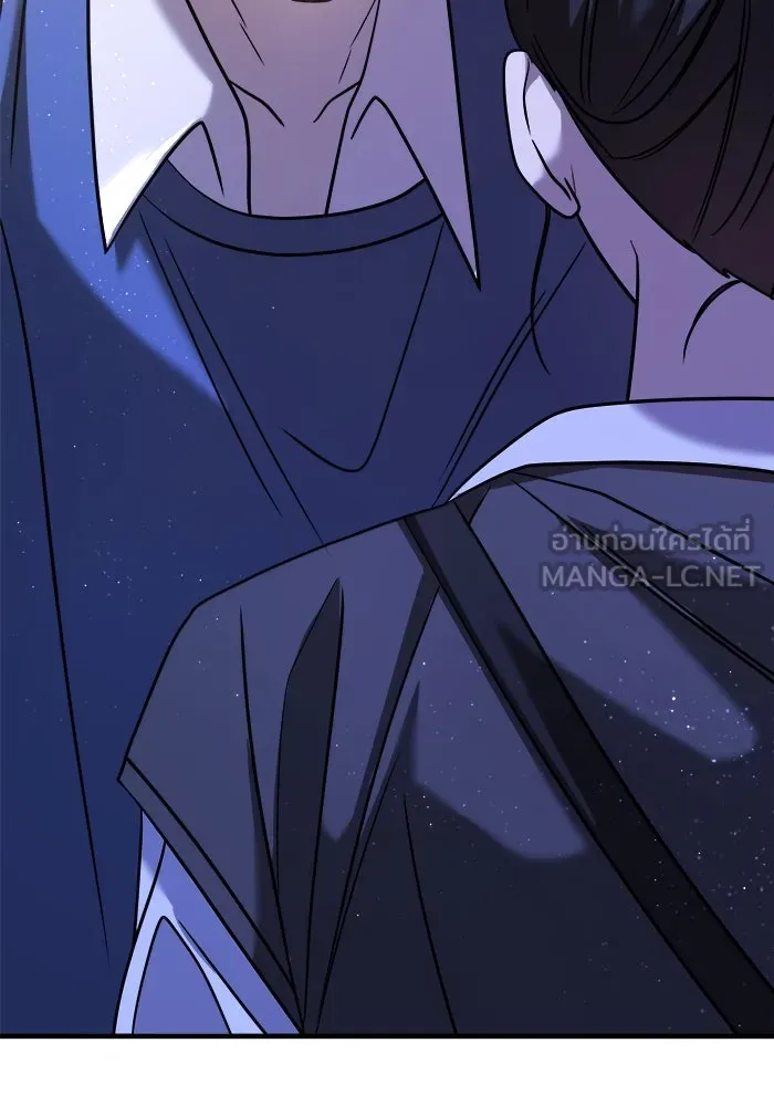 วายร้ายก็อยากมีรัก ตอนที่ 26 รูปที่ 168