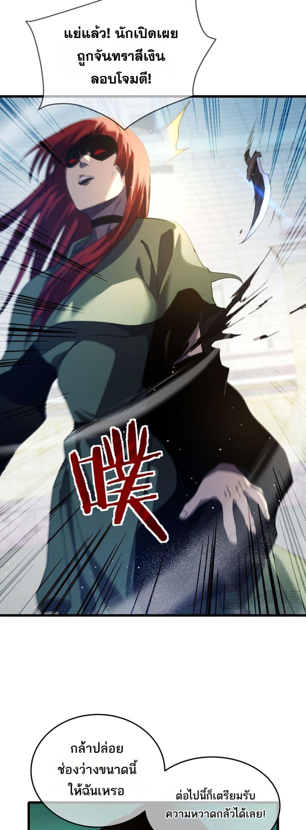 Manga-lc-com อ่านมังงะ อ่านการ์ตูน ออนไลน์ ฟรี MyPassiveSkil ตอนที่ 1 2 3 4 5 6 7 8 9 10 11 12 13 14 ฟรี ไม่มีโฆษณา Manga-lc - อ่าน มังงะ อ่าน การ์ตูน ออนไลน์ อ่านมังงะ ฟรี