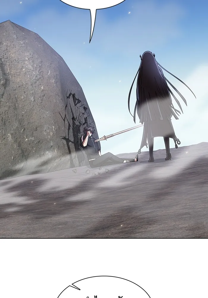 ผู้เล่นขั้นเทพแห่งหอคอยฝึกสอน ตอนที่ 187 รูปที่ 52