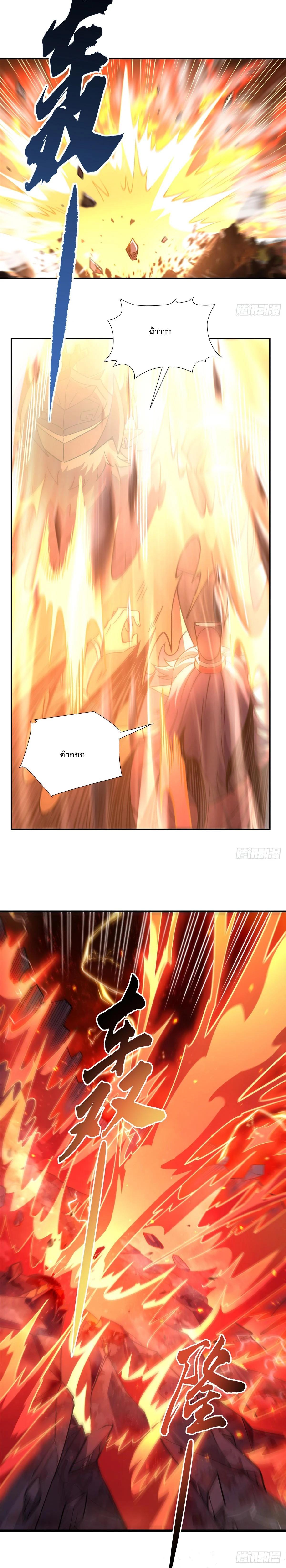 Manga-lc-com อ่านมังงะ อ่านการ์ตูน ออนไลน์ ฟรี My Female Disciples are all Future Masters of the Heavens ตอนที่ 1 2 3 4 5 6 7 8 9 10 11 12 13 14 ฟรี ไม่มีโฆษณา Manga-lc - อ่าน มังงะ อ่าน การ์ตูน ออนไลน์ อ่านมังงะ ฟรี