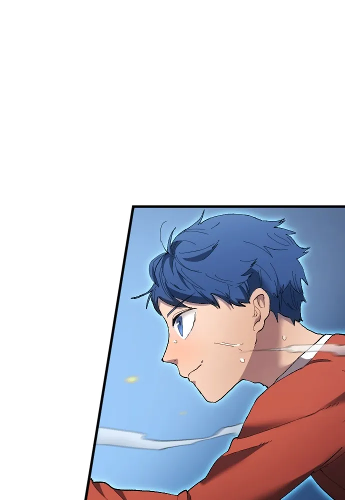 นักเตะแข้งสวรรค์ ตอนที่ 17 รูปที่ 86