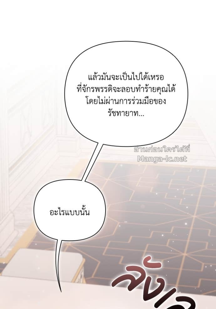 Doujin-Lc- อ่าน โดจิน มังฮวา เกาหลี ญี่ปุ่น จีน แปลไทย คิดว่าการบิดเบือนต้นฉบับ มันทำได้ง่าย ๆ หรือไง ตอนที่ 1 2 3 4 5 6 7 8 9 10 11 12 13 14 ฟรี ไม่มีโฆษณา อ่าน โดจิน Manhwa เกาหลี ญี่ปุ่น จีน เรามีครบ คัดมาให้เน้นๆ โดจิน 18+ รับประกันความฟินโดย Doujin Lc