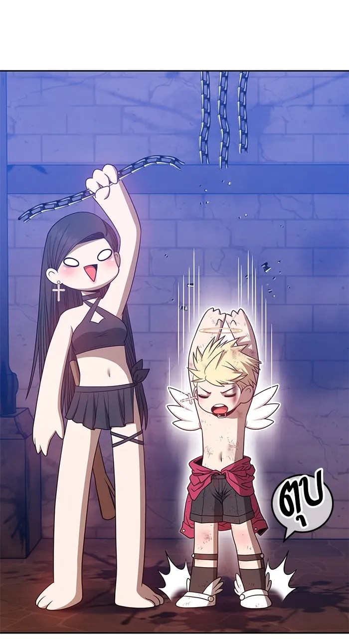 +99 ท่อนไม้พร้อมบวก ตอนที่ 50 รูปที่ 319