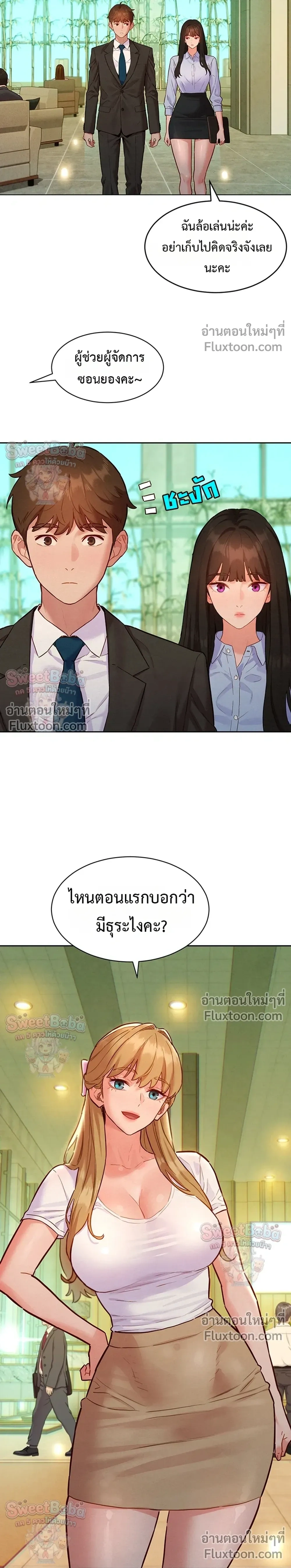 Doujin-Lc- อ่าน โดจิน มังฮวา เกาหลี ญี่ปุ่น จีน แปลไทย Taste Folder ตอนที่ 1 2 3 4 5 6 7 8 9 10 11 12 13 14 ฟรี ไม่มีโฆษณา อ่าน โดจิน Manhwa เกาหลี ญี่ปุ่น จีน เรามีครบ คัดมาให้เน้นๆ โดจิน 18+ รับประกันความฟินโดย  Doujin Lc
