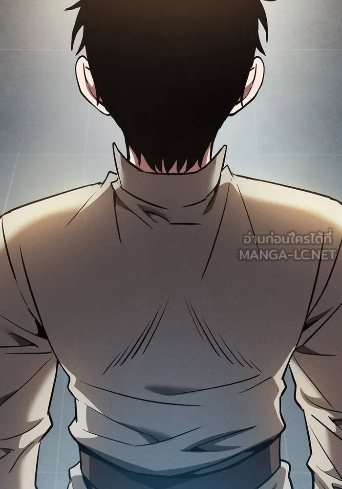 นักดาบอัจฉริยะจากอะคาเดมี ตอนที่ 11 รูปที่ 102