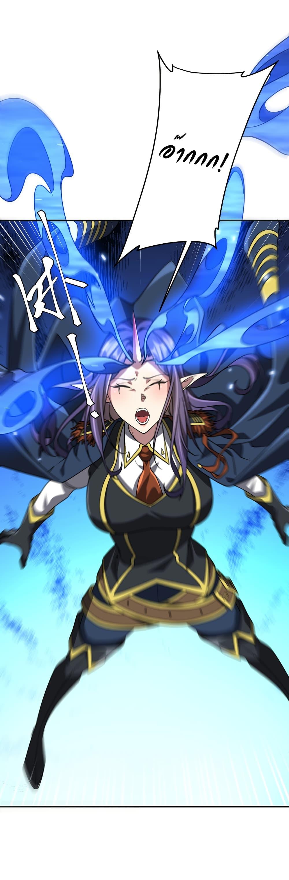 Manga-lc-com อ่านมังงะ อ่านการ์ตูน ออนไลน์ ฟรี Start with Trillions of Coins ตอนที่ 1 2 3 4 5 6 7 8 9 10 11 12 13 14 ฟรี ไม่มีโฆษณา Manga-lc - อ่าน มังงะ อ่าน การ์ตูน ออนไลน์ อ่านมังงะ ฟรี