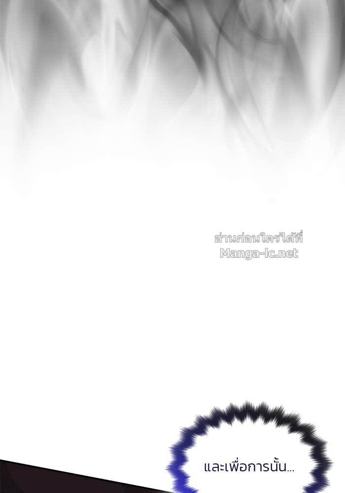 Doujin-Lc- อ่าน โดจิน มังฮวา เกาหลี ญี่ปุ่น จีน แปลไทย สตรีไร้รักแห่งตระกูลสูงศักดิ์ ตอนที่ 1 2 3 4 5 6 7 8 9 10 11 12 13 14 ฟรี ไม่มีโฆษณา อ่าน โดจิน Manhwa เกาหลี ญี่ปุ่น จีน เรามีครบ คัดมาให้เน้นๆ โดจิน 18+ รับประกันความฟินโดย Doujin Lc