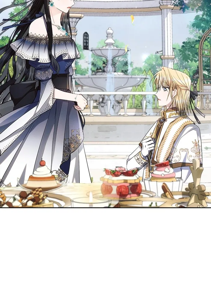 แอชสตาร์ต ตอนที่ 56 รูปที่ 65