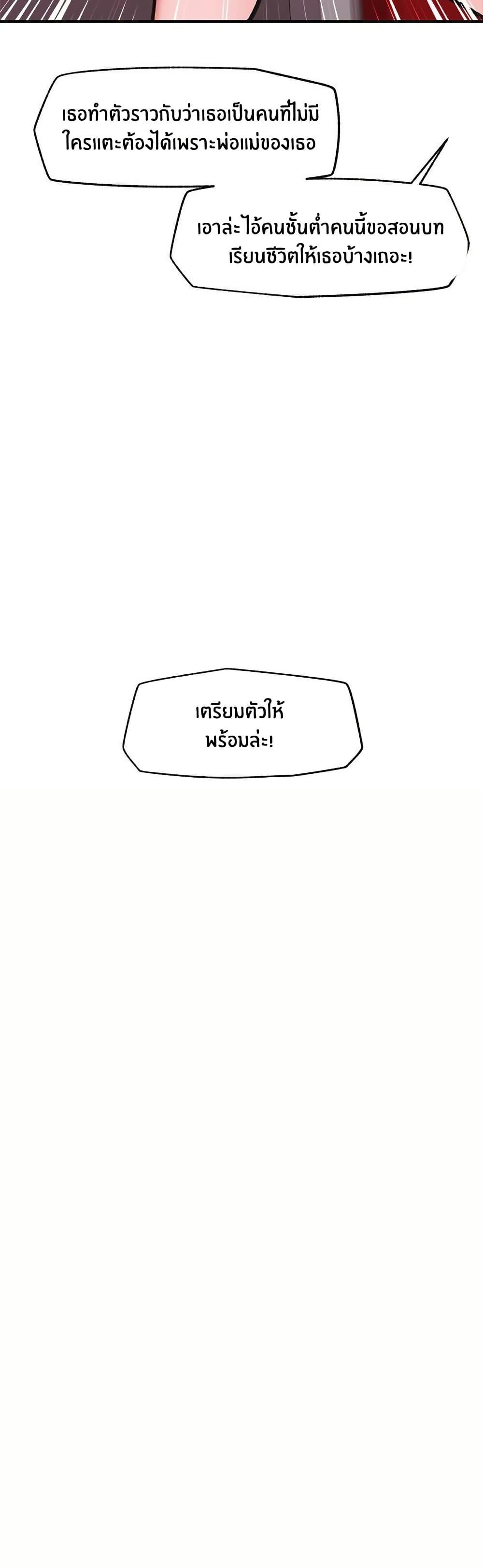 Doujin-Lc- อ่าน โดจิน มังฮวา เกาหลี ญี่ปุ่น จีน แปลไทย Hypnotist Security Guard ตอนที่ 1 2 3 4 5 6 7 8 9 10 11 12 13 14 ฟรี ไม่มีโฆษณา อ่าน โดจิน Manhwa เกาหลี ญี่ปุ่น จีน เรามีครบ คัดมาให้เน้นๆ โดจิน 18+ รับประกันความฟินโดย  Doujin Lc