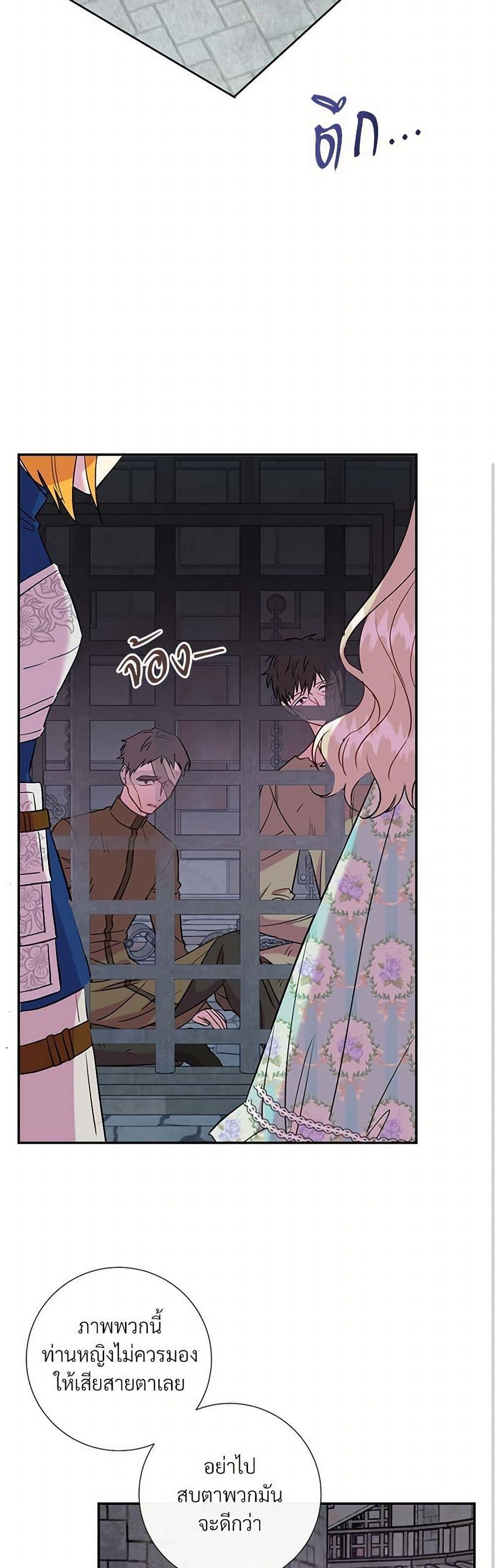 Manga-lc-com อ่านมังงะ อ่านการ์ตูน ออนไลน์ ฟรี Please Don’t Eat Me! ตอนที่ 1 2 3 4 5 6 7 8 9 10 11 12 13 14 ฟรี ไม่มีโฆษณา Manga-lc - อ่าน มังงะ อ่าน การ์ตูน ออนไลน์ อ่านมังงะ ฟรี