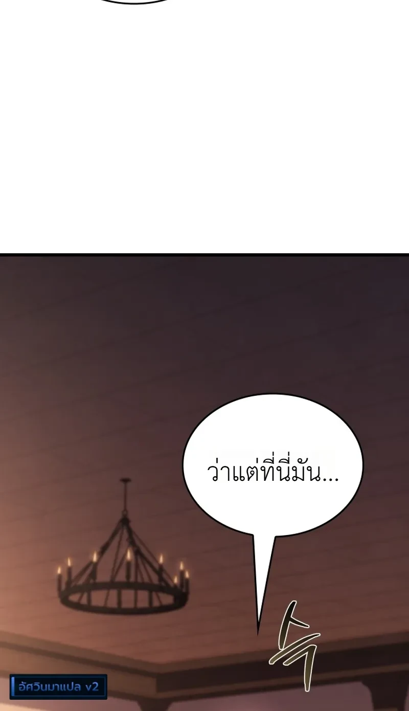 Manga-lc-com อ่านมังงะ อ่านการ์ตูน ออนไลน์ ฟรี Swordmanship Veteran’s Game Stream เทพดาบขั้นเซียนมาเปิดสตรี ตอนที่ 1 2 3 4 5 6 7 8 9 10 11 12 13 14 ฟรี ไม่มีโฆษณา Manga-lc - อ่าน มังงะ อ่าน การ์ตูน ออนไลน์ อ่านมังงะ ฟรี