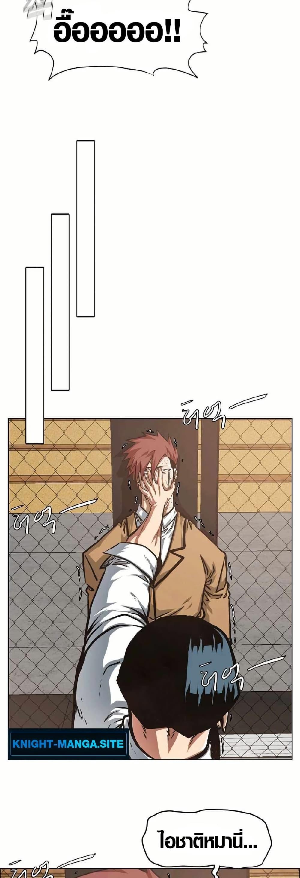 Manga-lc-com อ่านมังงะ อ่านการ์ตูน ออนไลน์ ฟรี Secret Family ตอนที่ 1 2 3 4 5 6 7 8 9 10 11 12 13 14 ฟรี ไม่มีโฆษณา Manga-lc - อ่าน มังงะ อ่าน การ์ตูน ออนไลน์ อ่านมังงะ ฟรี