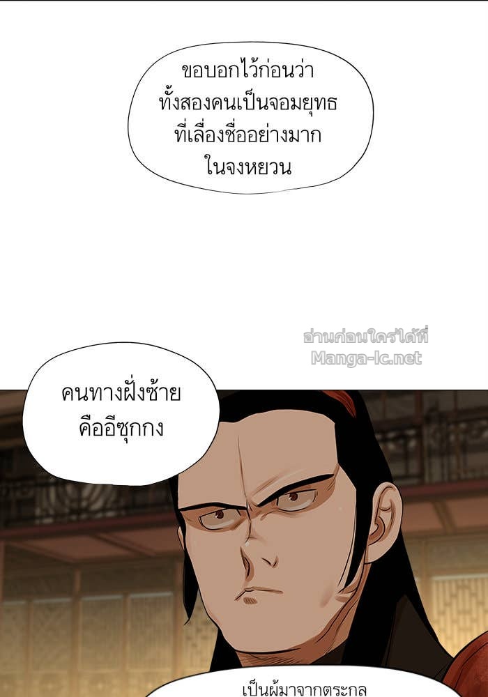 Doujin-Lc- อ่าน โดจิน มังฮวา เกาหลี ญี่ปุ่น จีน แปลไทย องครักษ์แห่งอัครสกุลจาง ตอนที่ 1 2 3 4 5 6 7 8 9 10 11 12 13 14 ฟรี ไม่มีโฆษณา อ่าน โดจิน Manhwa เกาหลี ญี่ปุ่น จีน เรามีครบ คัดมาให้เน้นๆ โดจิน 18+ รับประกันความฟินโดย Doujin Lc