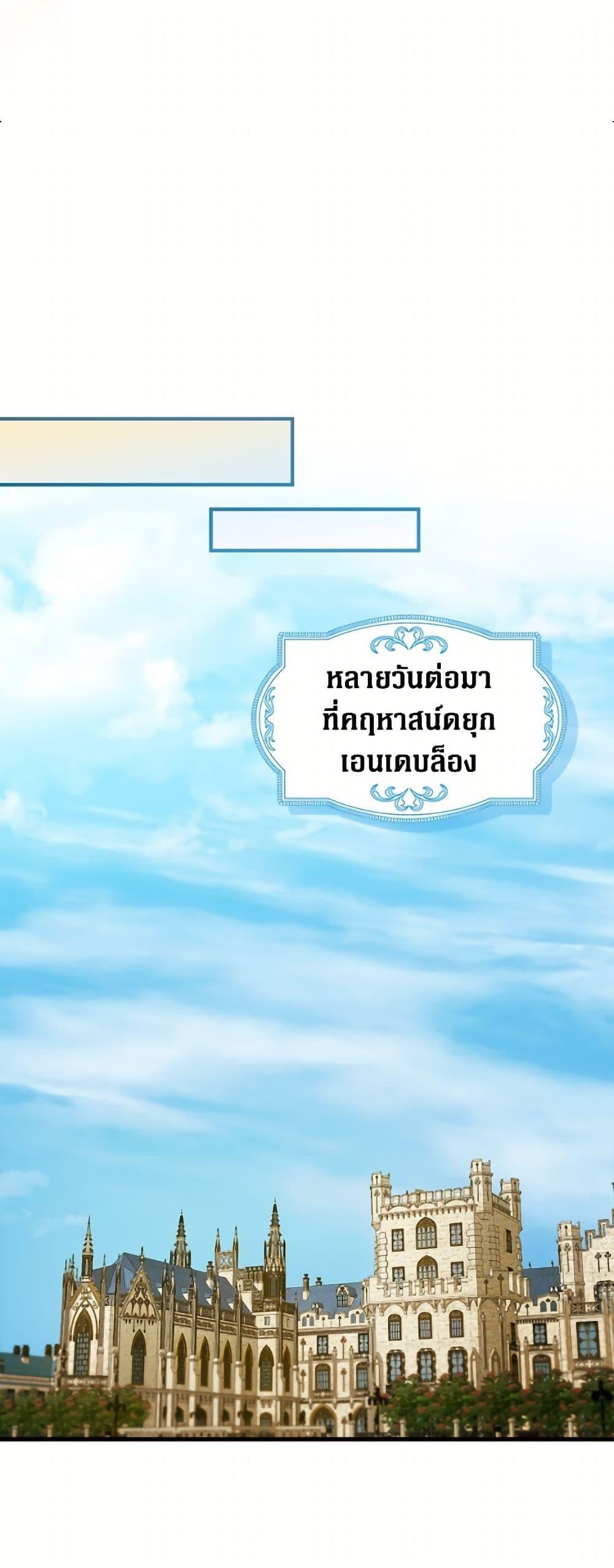 Manga-lc-com อ่านมังงะ อ่านการ์ตูน ออนไลน์ ฟรี It’s My First Time Being Loved ตอนที่ 1 2 3 4 5 6 7 8 9 10 11 12 13 14 ฟรี ไม่มีโฆษณา Manga-lc - อ่าน มังงะ อ่าน การ์ตูน ออนไลน์ อ่านมังงะ ฟรี