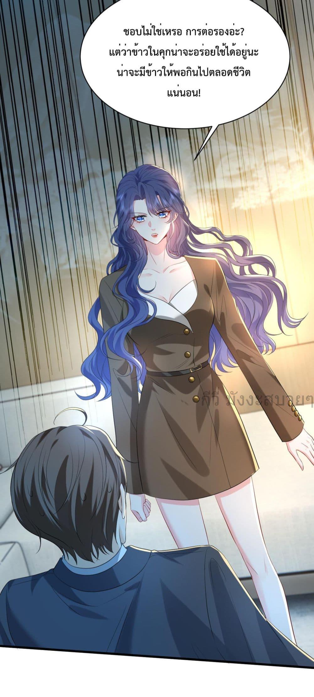 Manga-lc-com อ่านมังงะ อ่านการ์ตูน ออนไลน์ ฟรี SomebodyStole ตอนที่ 1 2 3 4 5 6 7 8 9 10 11 12 13 14 ฟรี ไม่มีโฆษณา Manga-lc - อ่าน มังงะ อ่าน การ์ตูน ออนไลน์ อ่านมังงะ ฟรี