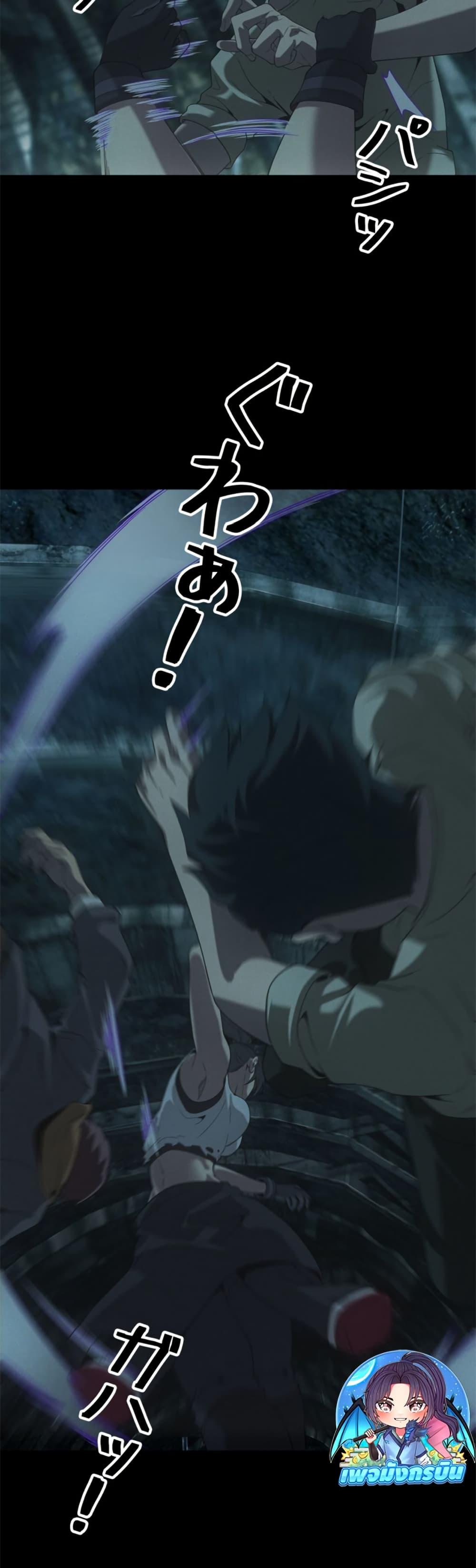 Manga-lc-com อ่านมังงะ อ่านการ์ตูน ออนไลน์ ฟรี Irasshaimase Shuumatsu Sekai ตอนที่ 1 2 3 4 5 6 7 8 9 10 11 12 13 14 ฟรี ไม่มีโฆษณา Manga-lc - อ่าน มังงะ อ่าน การ์ตูน ออนไลน์ อ่านมังงะ ฟรี