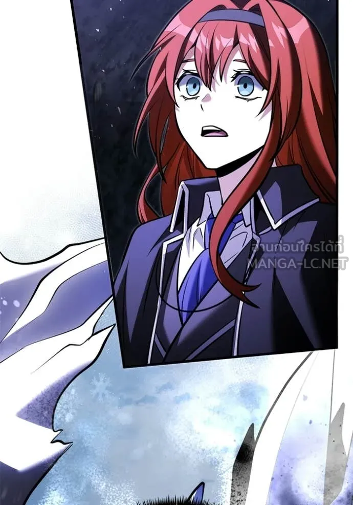 อัศวินดำล่าท้าเวลา ตอนที่ 136 รูปที่ 135