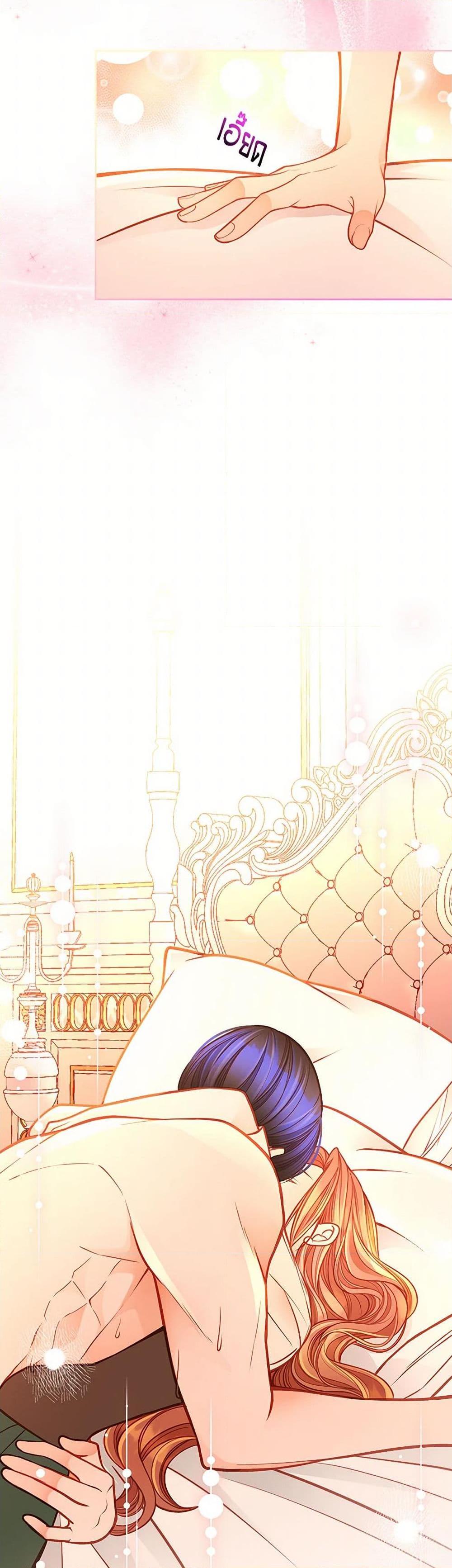 Manga-lc-com อ่านมังงะ อ่านการ์ตูน ออนไลน์ ฟรี The Duchess’s Secret Dressing Room ตอนที่ 1 2 3 4 5 6 7 8 9 10 11 12 13 14 ฟรี ไม่มีโฆษณา Manga-lc - อ่าน มังงะ อ่าน การ์ตูน ออนไลน์ อ่านมังงะ ฟรี