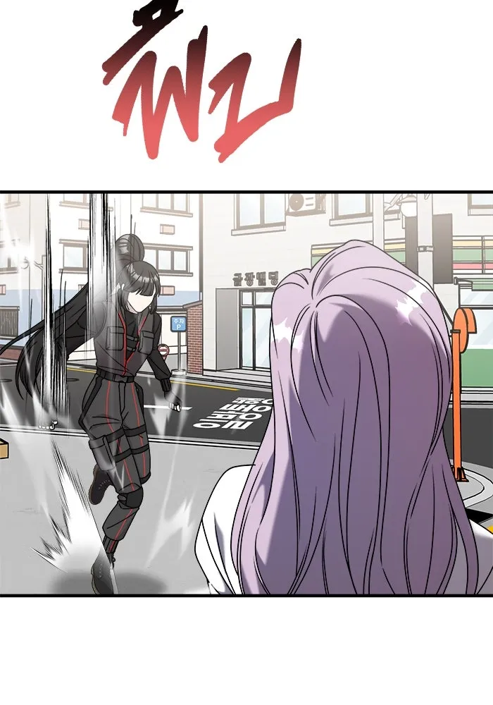 วายร้ายก็อยากมีรัก ตอนที่ 23 รูปที่ 38