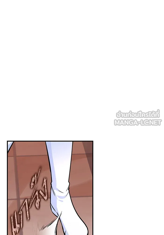 บุตรีดยุกขอไม่แต่งงานbrกับหนุ่มในฝัน ตอนที่ 99 รูปที่ 12