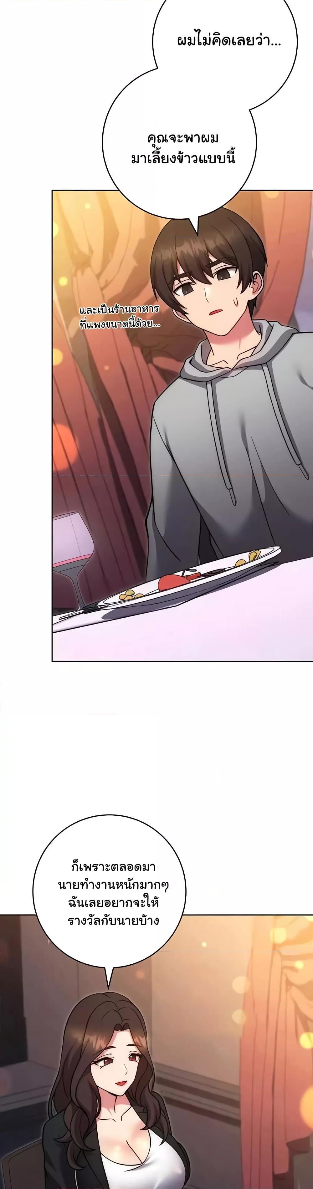 Doujin-Lc- อ่าน โดจิน มังฮวา เกาหลี ญี่ปุ่น จีน แปลไทย Love Choice ตอนที่ 1 2 3 4 5 6 7 8 9 10 11 12 13 14 ฟรี ไม่มีโฆษณา อ่าน โดจิน Manhwa เกาหลี ญี่ปุ่น จีน เรามีครบ คัดมาให้เน้นๆ โดจิน 18+ รับประกันความฟินโดย  Doujin Lc