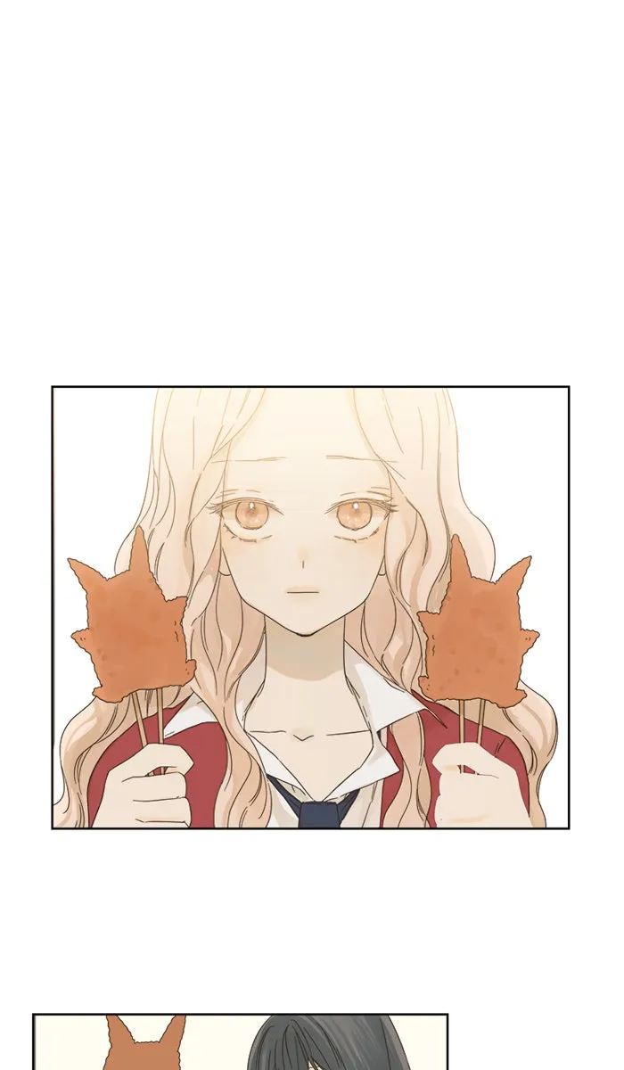 ฉันมันร้าย หรือเพราะโลกไม่น่ารัก ตอนที่ 12 รูปที่ 35