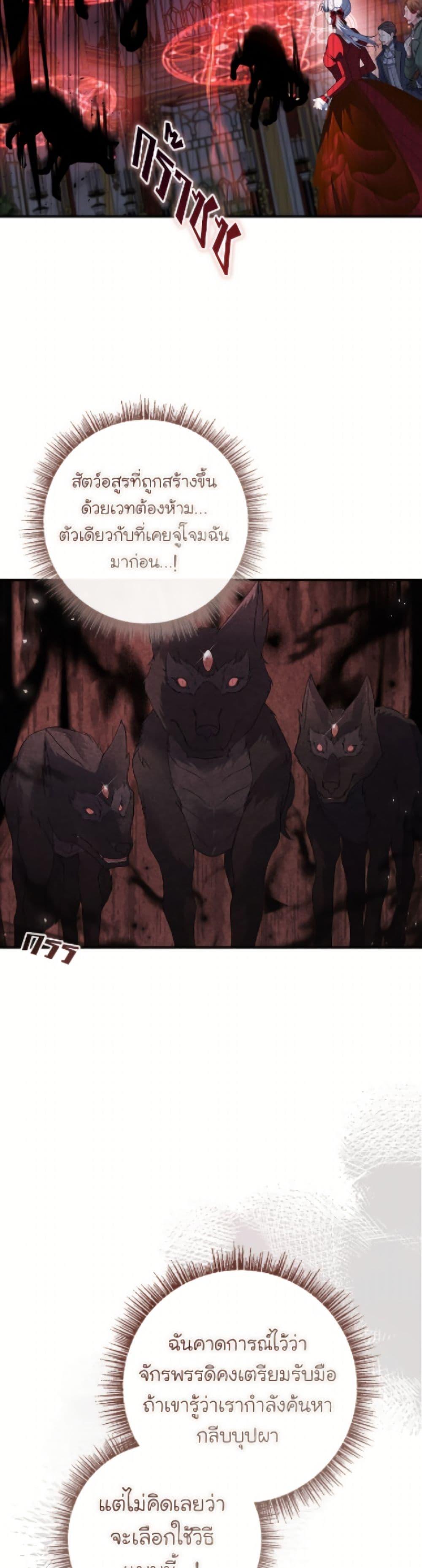 Manga-lc-com อ่านมังงะ อ่านการ์ตูน ออนไลน์ ฟรี Fakes Don’t Want To Be Real ตอนที่ 1 2 3 4 5 6 7 8 9 10 11 12 13 14 ฟรี ไม่มีโฆษณา Manga-lc - อ่าน มังงะ อ่าน การ์ตูน ออนไลน์ อ่านมังงะ ฟรี