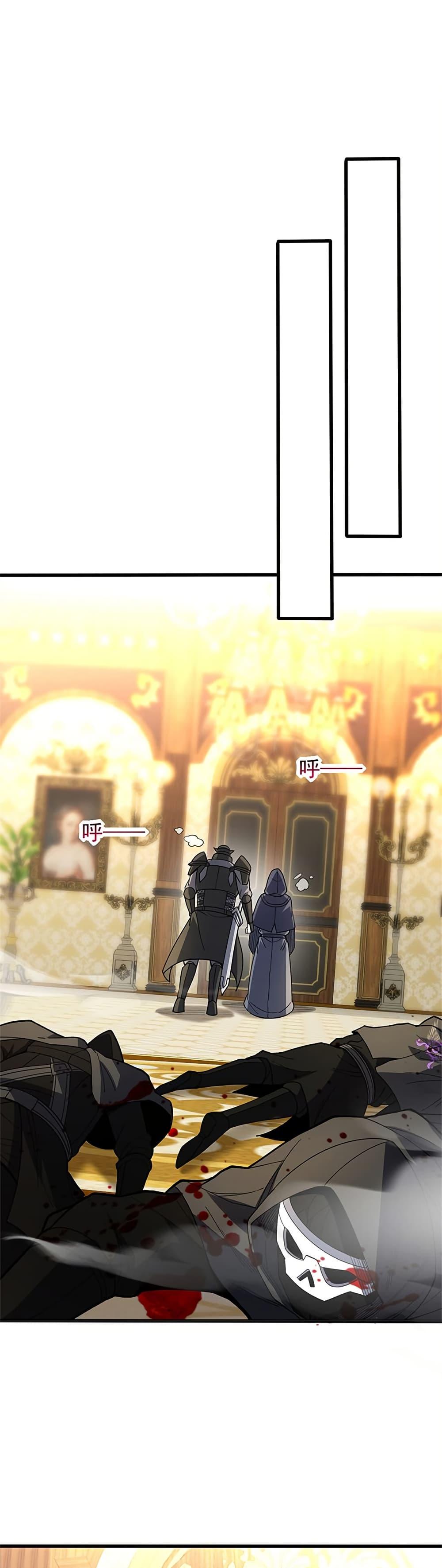 Manga-lc-com อ่านมังงะ อ่านการ์ตูน ออนไลน์ ฟรี My Dragon System ตอนที่ 1 2 3 4 5 6 7 8 9 10 11 12 13 14 ฟรี ไม่มีโฆษณา Manga-lc - อ่าน มังงะ อ่าน การ์ตูน ออนไลน์ อ่านมังงะ ฟรี