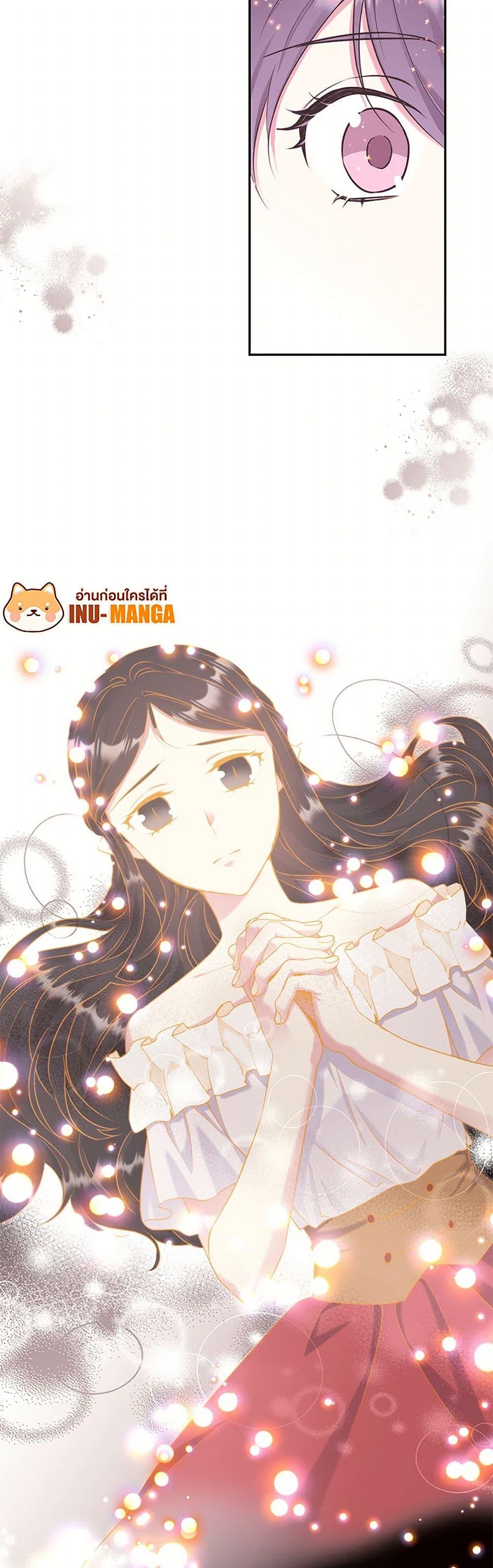 Manga-lc-com อ่านมังงะ อ่านการ์ตูน ออนไลน์ ฟรี My Goal is to Live a Long ตอนที่ 1 2 3 4 5 6 7 8 9 10 11 12 13 14 ฟรี ไม่มีโฆษณา Manga-lc - อ่าน มังงะ อ่าน การ์ตูน ออนไลน์ อ่านมังงะ ฟรี