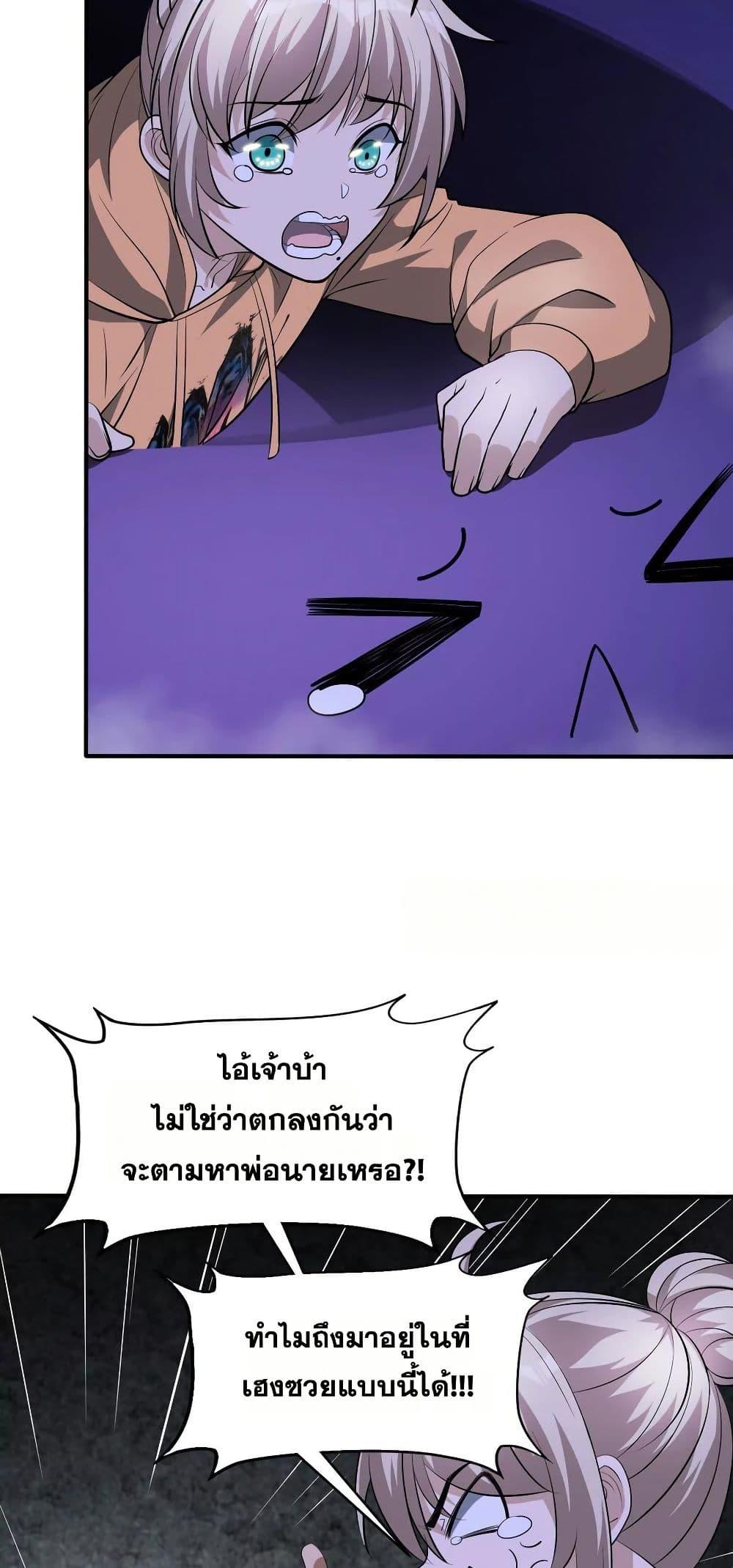 Manga-lc-com อ่านมังงะ อ่านการ์ตูน ออนไลน์ ฟรี The Creators ตอนที่ 1 2 3 4 5 6 7 8 9 10 11 12 13 14 ฟรี ไม่มีโฆษณา Manga-lc - อ่าน มังงะ อ่าน การ์ตูน ออนไลน์ อ่านมังงะ ฟรี