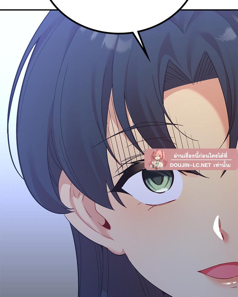 Doujin-Lc- อ่าน โดจิน มังฮวา เกาหลี ญี่ปุ่น จีน แปลไทย แอปทะลวงรัก ตอนที่ 1 2 3 4 5 6 7 8 9 10 11 12 13 14 ฟรี ไม่มีโฆษณา อ่าน โดจิน Manhwa เกาหลี ญี่ปุ่น จีน เรามีครบ คัดมาให้เน้นๆ โดจิน 18+ รับประกันความฟินโดย  Doujin Lc