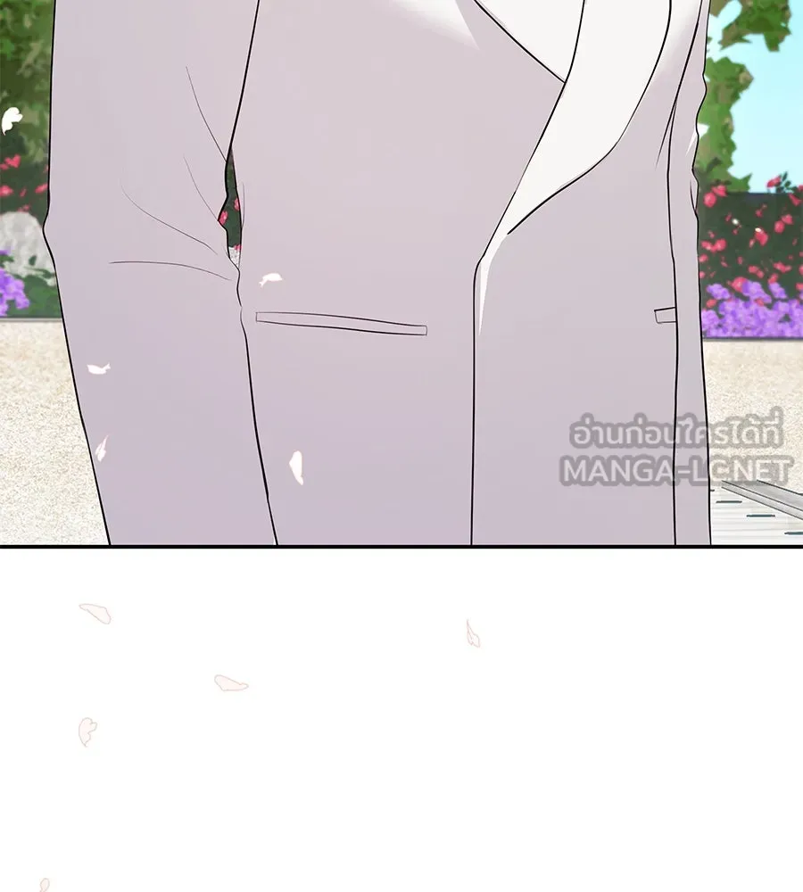 คิมหันต์นิรันดร ตอนที่ 55 (ตอนจบ) รูปที่ 123