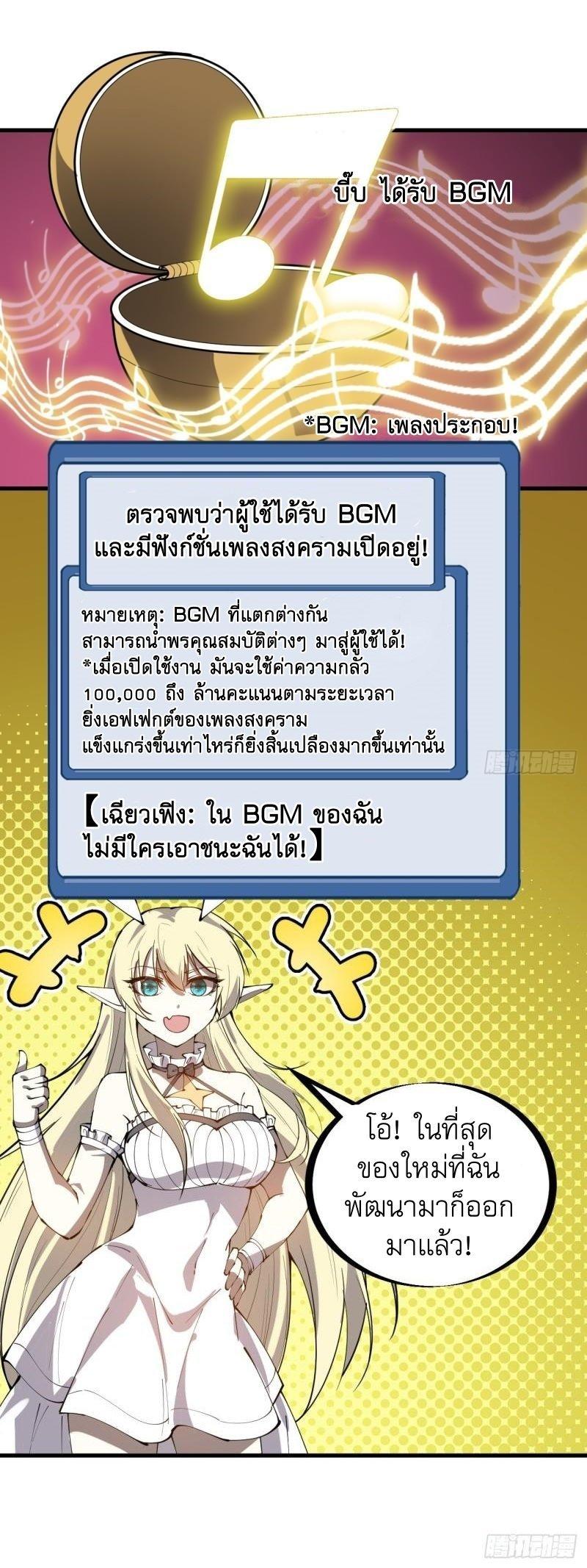 Manga-lc-com อ่านมังงะ อ่านการ์ตูน ออนไลน์ ฟรี It Starts With A Mountain ตอนที่ 1 2 3 4 5 6 7 8 9 10 11 12 13 14 ฟรี ไม่มีโฆษณา Manga-lc - อ่าน มังงะ อ่าน การ์ตูน ออนไลน์ อ่านมังงะ ฟรี