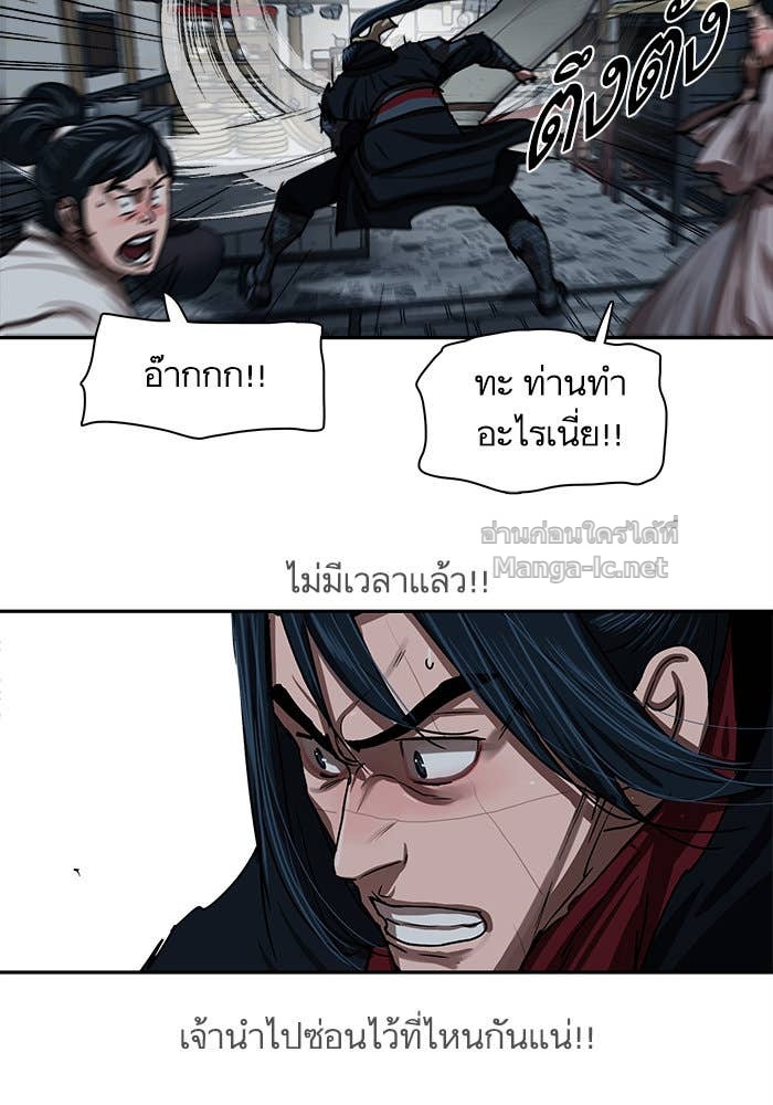 Doujin-Lc- อ่าน โดจิน มังฮวา เกาหลี ญี่ปุ่น จีน แปลไทย องครักษ์แห่งอัครสกุลจาง ตอนที่ 1 2 3 4 5 6 7 8 9 10 11 12 13 14 ฟรี ไม่มีโฆษณา อ่าน โดจิน Manhwa เกาหลี ญี่ปุ่น จีน เรามีครบ คัดมาให้เน้นๆ โดจิน 18+ รับประกันความฟินโดย Doujin Lc