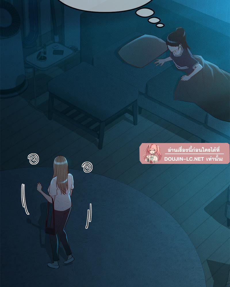 Doujin-Lc- อ่าน โดจิน มังฮวา เกาหลี ญี่ปุ่น จีน แปลไทย sweet home ตอนที่ 1 2 3 4 5 6 7 8 9 10 11 12 13 14 ฟรี ไม่มีโฆษณา อ่าน โดจิน Manhwa เกาหลี ญี่ปุ่น จีน เรามีครบ คัดมาให้เน้นๆ โดจิน 18+ รับประกันความฟินโดย  Doujin Lc