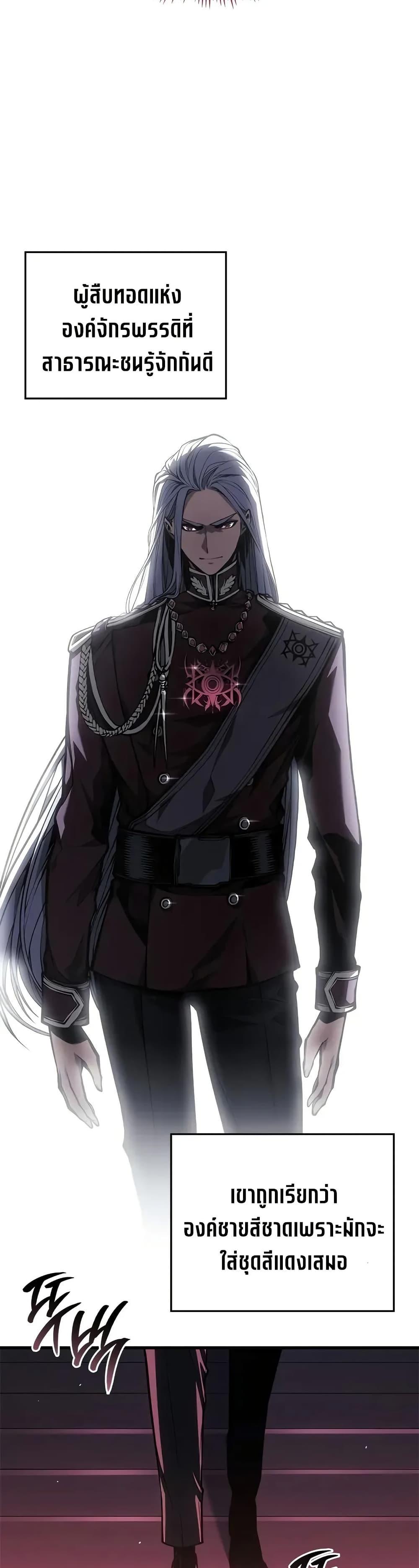 Manga-lc-com อ่านมังงะ อ่านการ์ตูน ออนไลน์ ฟรี Bad Bone Blood ตอนที่ 1 2 3 4 5 6 7 8 9 10 11 12 13 14 ฟรี ไม่มีโฆษณา Manga-lc - อ่าน มังงะ อ่าน การ์ตูน ออนไลน์ อ่านมังงะ ฟรี