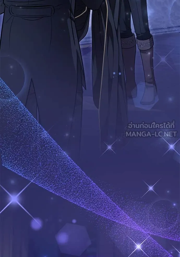 ป๊ะป๋าขา หนูลาแล้ว ตอนที่ 56 รูปที่ 46