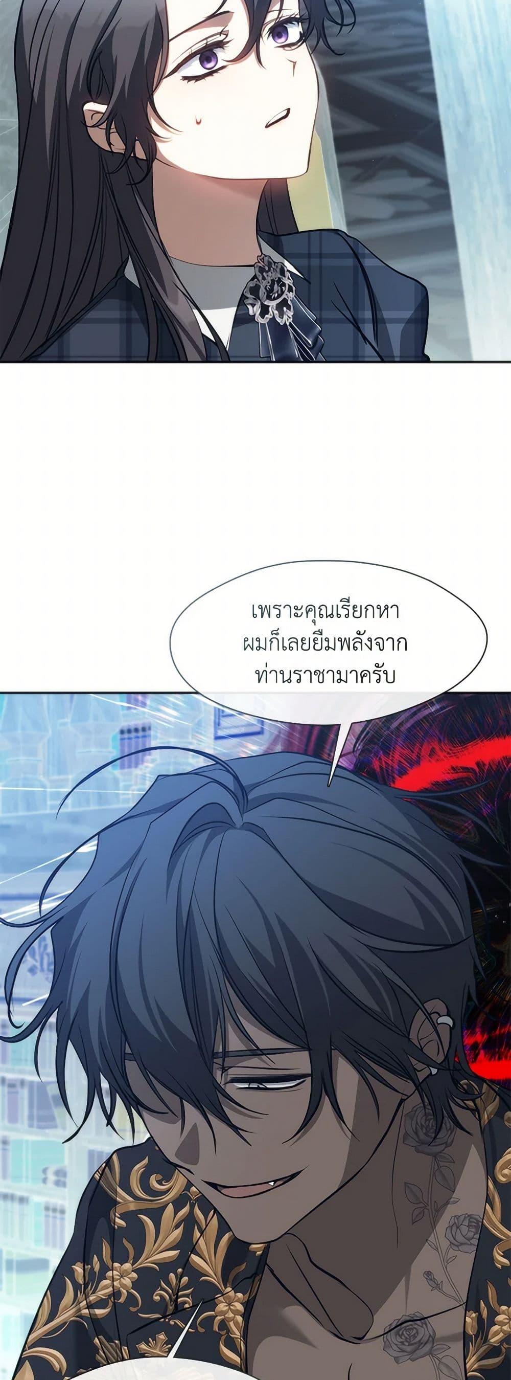 Manga-lc-com อ่านมังงะ อ่านการ์ตูน ออนไลน์ ฟรี I Failed To Throw The Villain Away ตอนที่ 1 2 3 4 5 6 7 8 9 10 11 12 13 14 ฟรี ไม่มีโฆษณา Manga-lc - อ่าน มังงะ อ่าน การ์ตูน ออนไลน์ อ่านมังงะ ฟรี