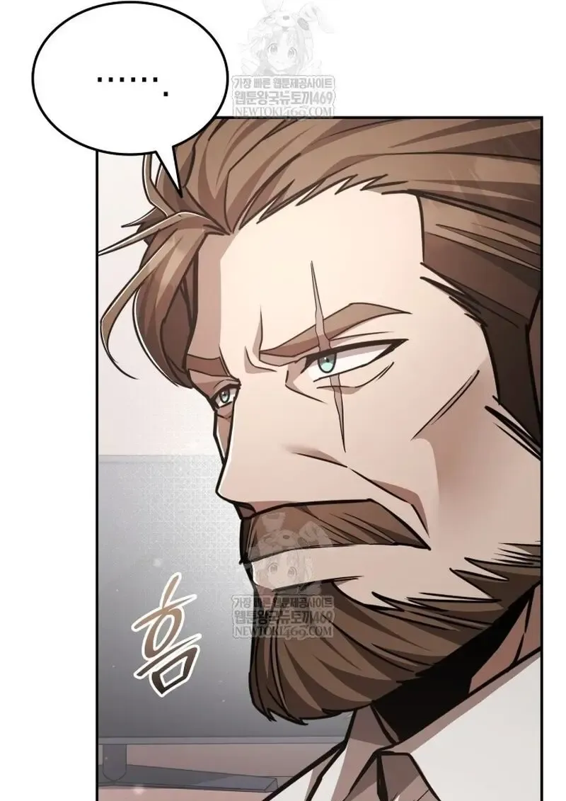 Subscribed To The Transcendental Channels แค_กดส_บตะไคร_ ก_ได_พล_งมาเฉยเลย ตอนที่ ตอนที่ 81 รูปที่ 106