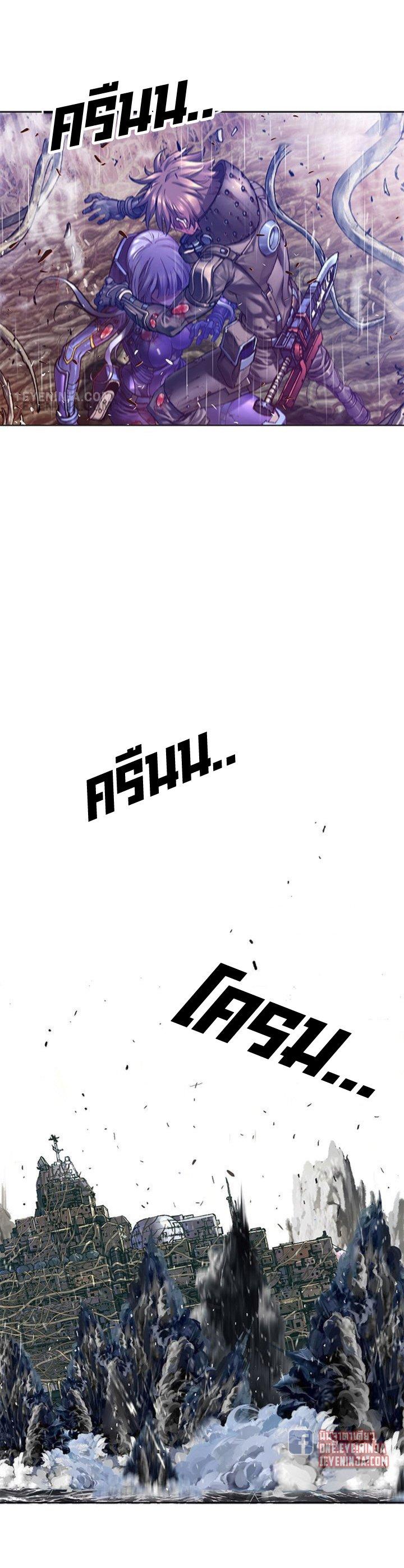 Manga-lc-com อ่านมังงะ อ่านการ์ตูน ออนไลน์ ฟรี Leviathan เลวีอาธาน อสูรกายใต้สมุทร ตอนที่ 1 2 3 4 5 6 7 8 9 10 11 12 13 14 ฟรี ไม่มีโฆษณา Manga-lc - อ่าน มังงะ อ่าน การ์ตูน ออนไลน์ อ่านมังงะ ฟรี