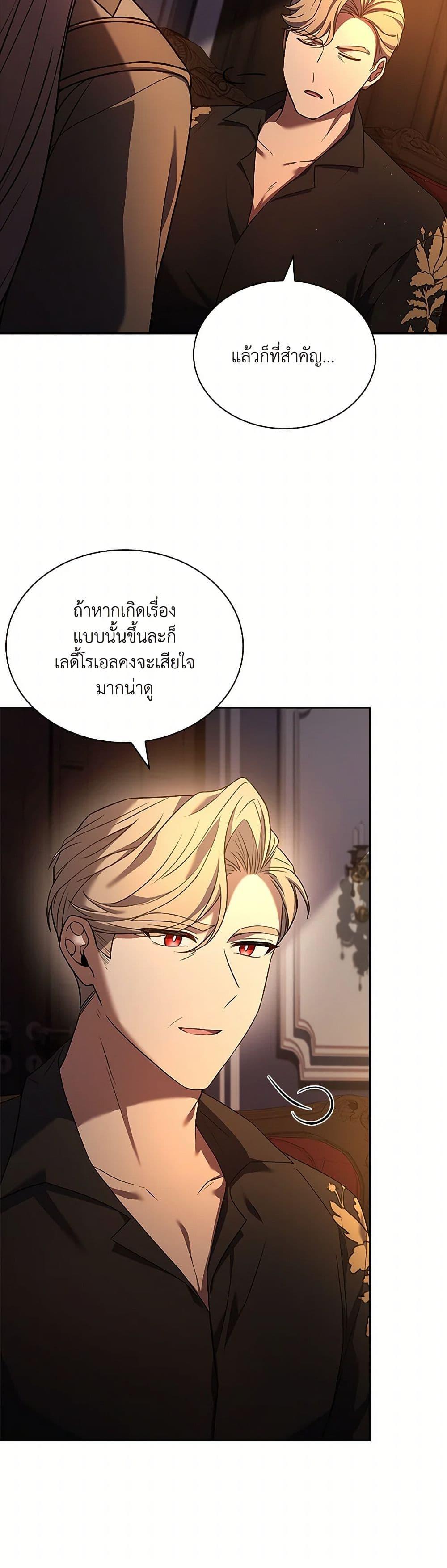 Manga-lc-com อ่านมังงะ อ่านการ์ตูน ออนไลน์ ฟรี Happy Sea World ตอนที่ 1 2 3 4 5 6 7 8 9 10 11 12 13 14 ฟรี ไม่มีโฆษณา Manga-lc - อ่าน มังงะ อ่าน การ์ตูน ออนไลน์ อ่านมังงะ ฟรี