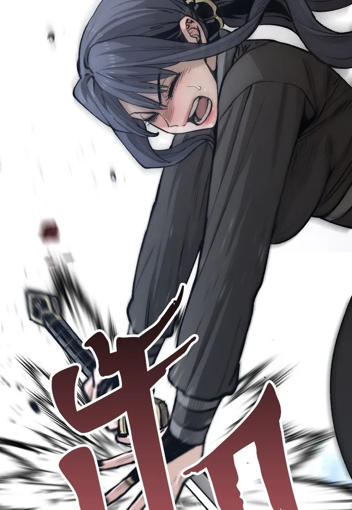 เส้นทางสู่เทพมาร ตอนที่ 123 รูปที่ 94