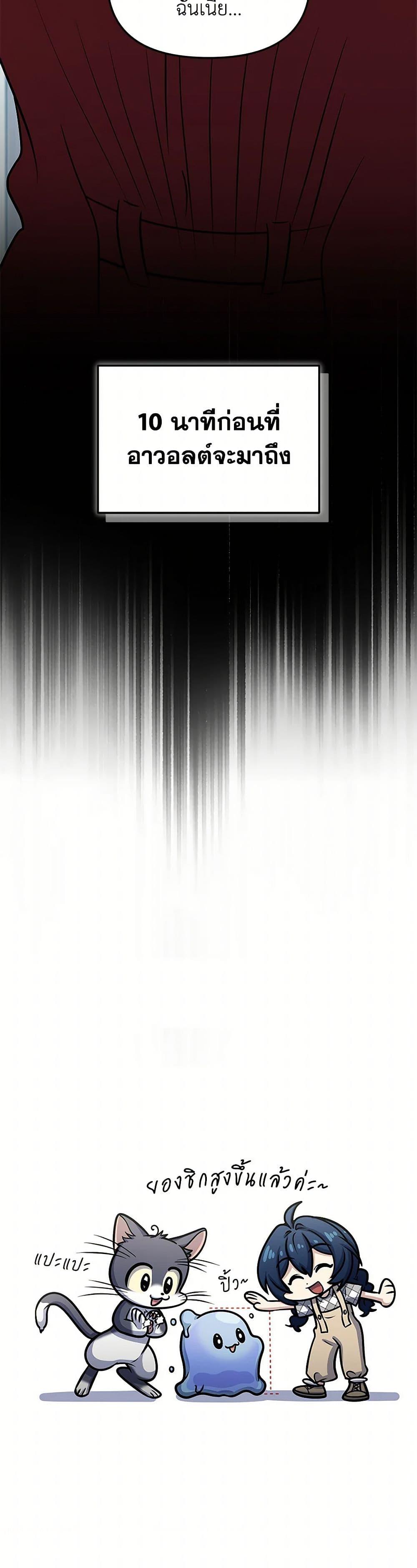 Manga-lc-com อ่านมังงะ อ่านการ์ตูน ออนไลน์ ฟรี Bizarre Restaurant ตอนที่ 1 2 3 4 5 6 7 8 9 10 11 12 13 14 ฟรี ไม่มีโฆษณา Manga-lc - อ่าน มังงะ อ่าน การ์ตูน ออนไลน์ อ่านมังงะ ฟรี