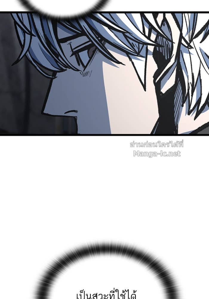 Doujin-Lc- อ่าน โดจิน มังฮวา เกาหลี ญี่ปุ่น จีน แปลไทย HECTOPASCAL ตอนที่ 1 2 3 4 5 6 7 8 9 10 11 12 13 14 ฟรี ไม่มีโฆษณา อ่าน โดจิน Manhwa เกาหลี ญี่ปุ่น จีน เรามีครบ คัดมาให้เน้นๆ โดจิน 18+ รับประกันความฟินโดย Doujin Lc