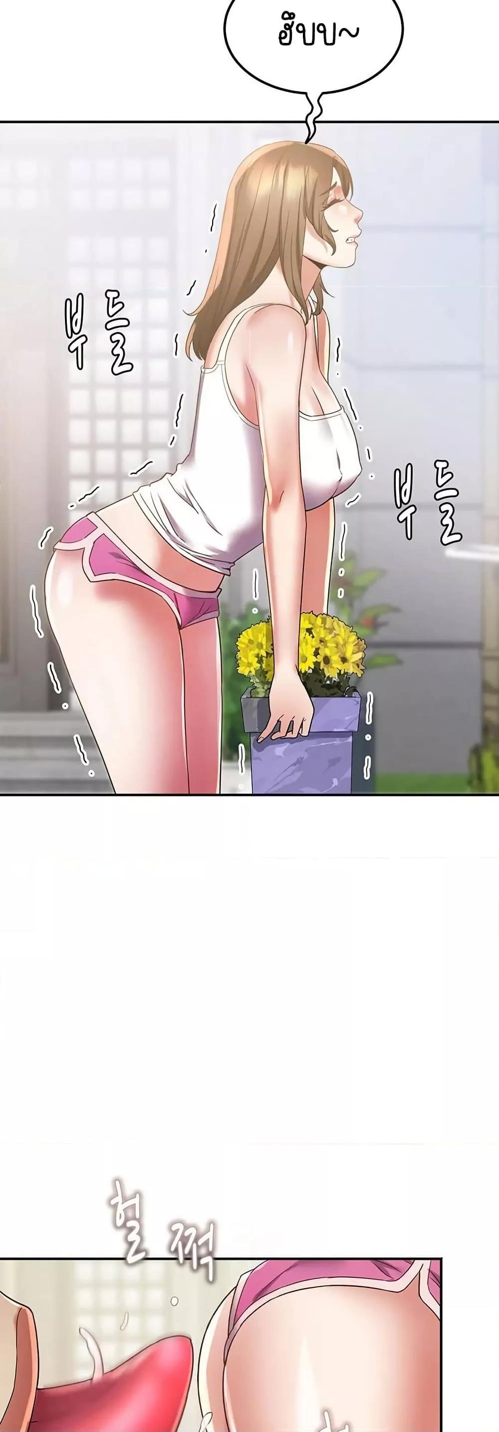 Doujin-Lc- อ่าน โดจิน มังฮวา เกาหลี ญี่ปุ่น จีน แปลไทย Daebong Village Women’s Association ตอนที่ 1 2 3 4 5 6 7 8 9 10 11 12 13 14 ฟรี ไม่มีโฆษณา อ่าน โดจิน Manhwa เกาหลี ญี่ปุ่น จีน เรามีครบ คัดมาให้เน้นๆ โดจิน 18+ รับประกันความฟินโดย  Doujin Lc