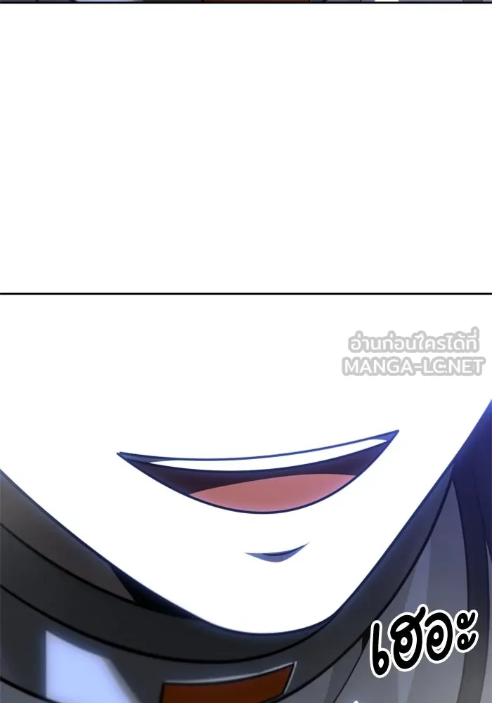 อดีตบอสหอคอย ตอนที่ 72 รูปที่ 120